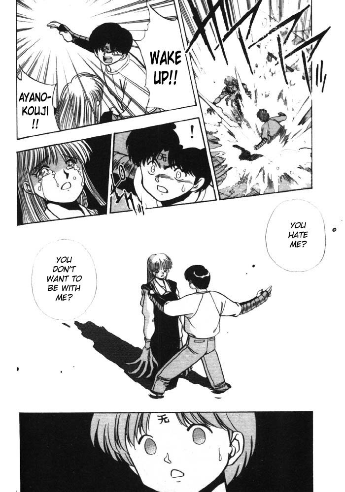 3x3 Eyes Chapter 142 page 12 - Chapter 142: A Hint
