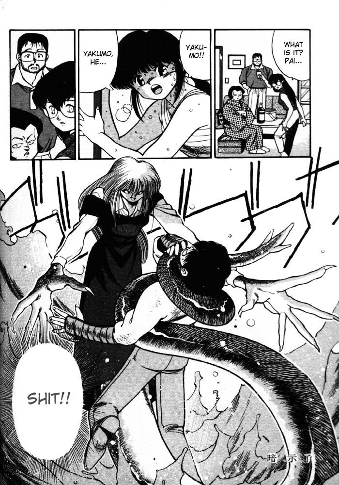 3x3 Eyes Chapter 142 page 14 - Chapter 142: A Hint