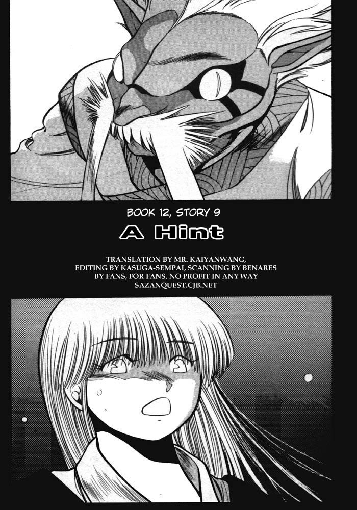 3x3 Eyes Chapter 142 page 2 - Chapter 142: A Hint
