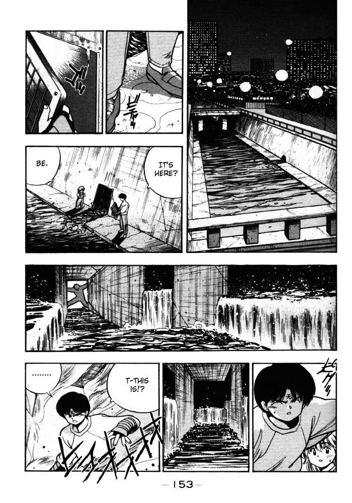 3x3 Eyes Chapter 142 page 3 - Chapter 142: A Hint