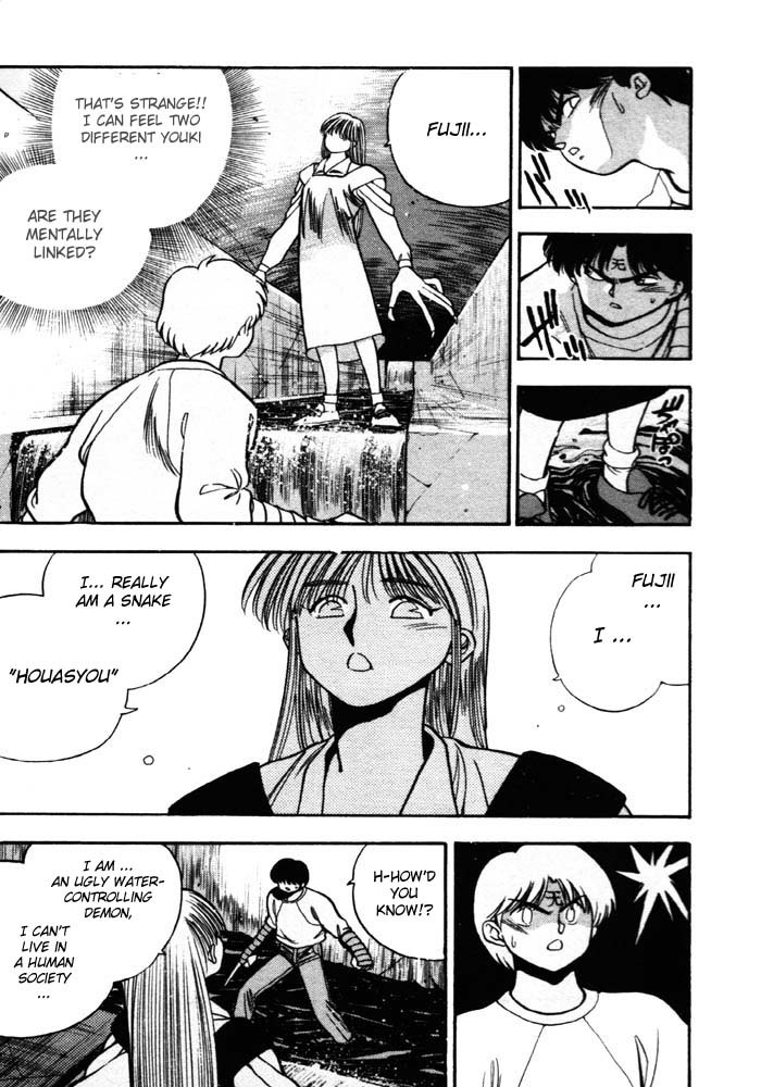 3x3 Eyes Chapter 142 page 6 - Chapter 142: A Hint
