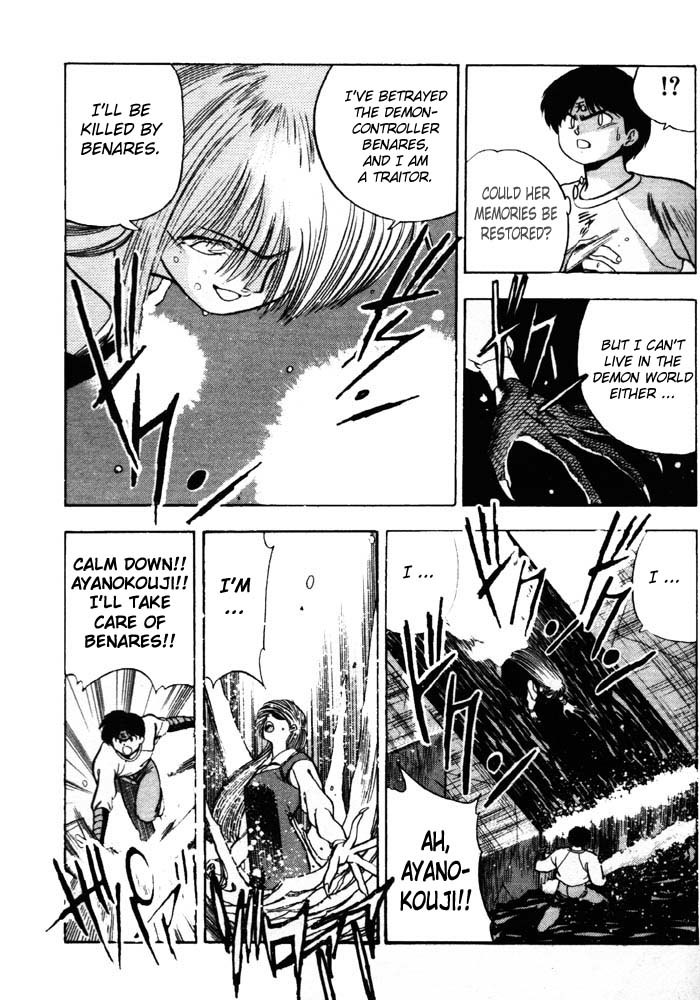 3x3 Eyes Chapter 142 page 7 - Chapter 142: A Hint