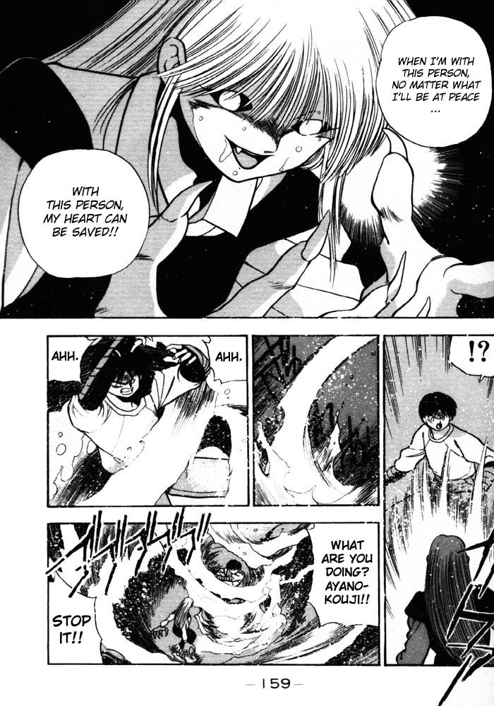 3x3 Eyes Chapter 142 page 9 - Chapter 142: A Hint