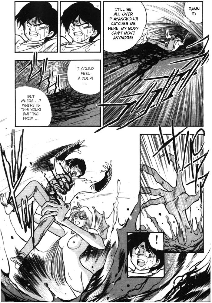 3x3 Eyes Chapter 143 page 12 - Chapter 143: Water Sprite
