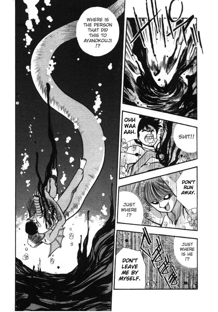 3x3 Eyes Chapter 143 page 13 - Chapter 143: Water Sprite