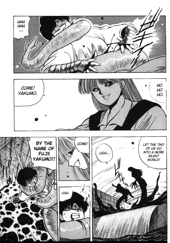 3x3 Eyes Chapter 143 page 4 - Chapter 143: Water Sprite