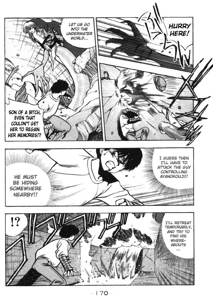 3x3 Eyes Chapter 143 page 7 - Chapter 143: Water Sprite