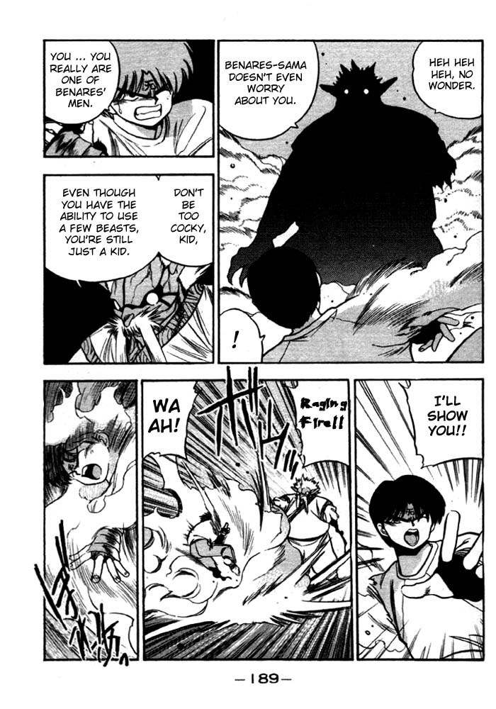 3x3 Eyes Chapter 144 page 12 - Chapter 144: Showdown