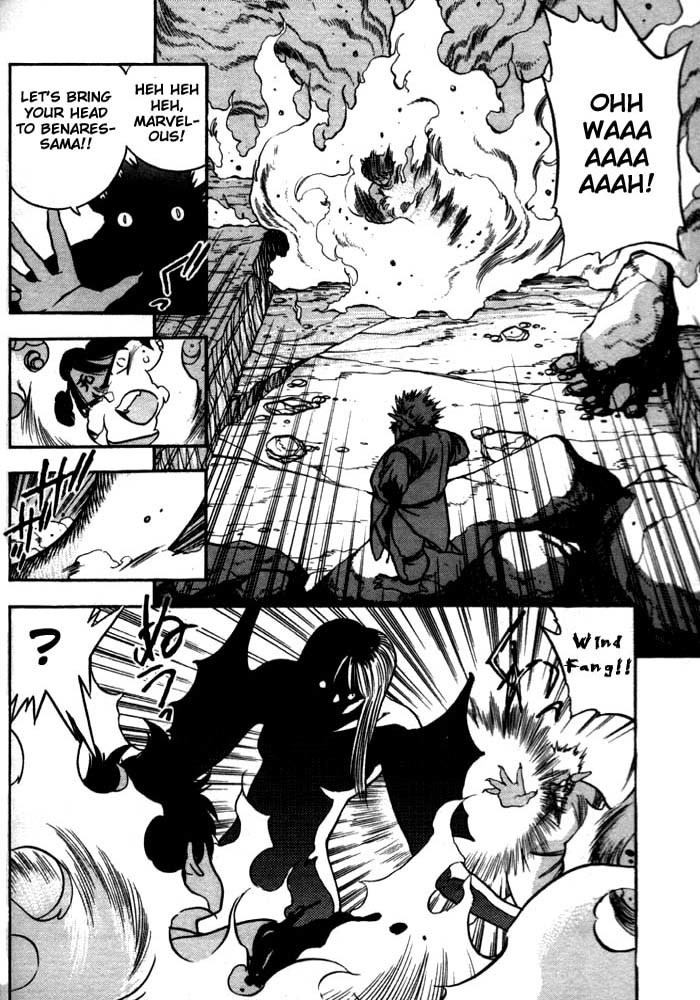 3x3 Eyes Chapter 144 page 13 - Chapter 144: Showdown