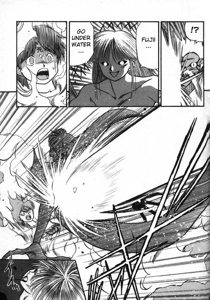 3x3 Eyes Chapter 144 page 14 - Chapter 144: Showdown