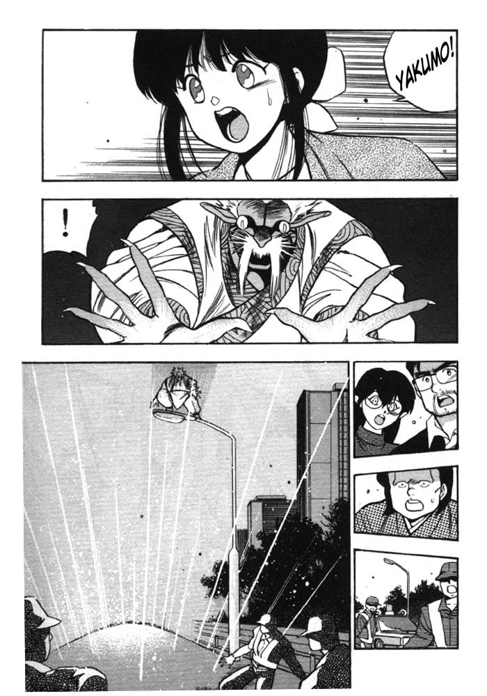 3x3 Eyes Chapter 144 page 2 - Chapter 144: Showdown