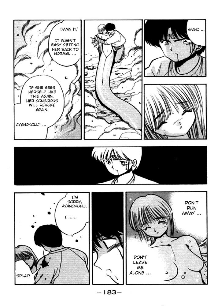 3x3 Eyes Chapter 144 page 6 - Chapter 144: Showdown