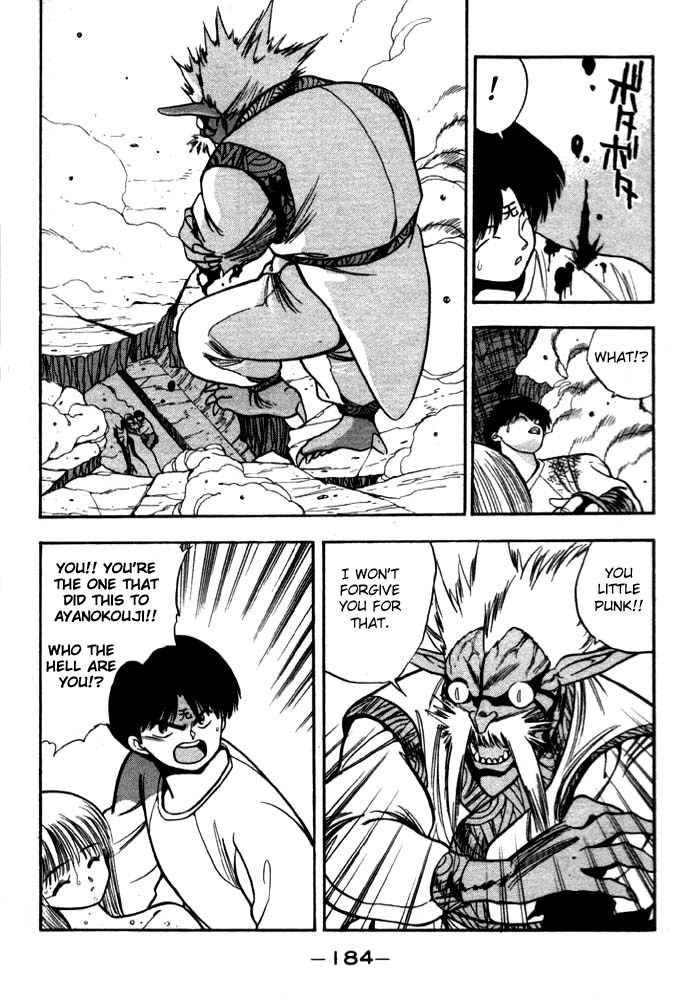 3x3 Eyes Chapter 144 page 7 - Chapter 144: Showdown