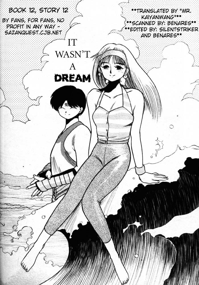 3x3 Eyes Chapter 145 page 3 - Chapter 145: It Wasn't a Dream