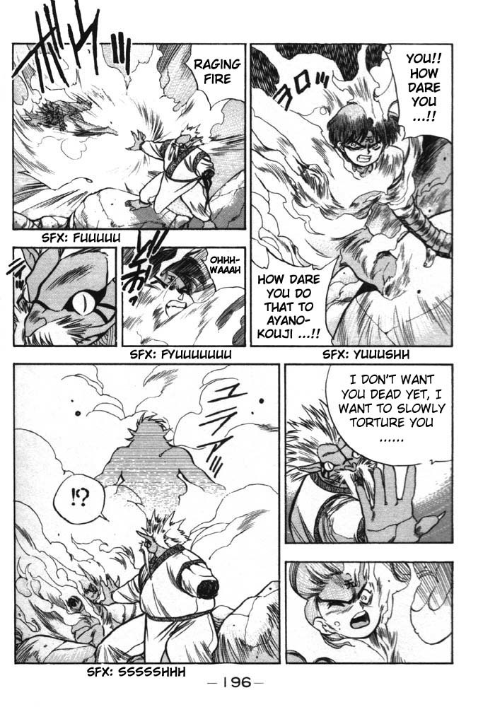 3x3 Eyes Chapter 145 page 5 - Chapter 145: It Wasn't a Dream