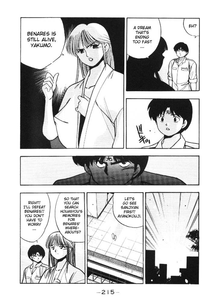 3x3 Eyes Chapter 146 page 10 - Chapter 146: Even If I Knew, I Wouldn't Tell You