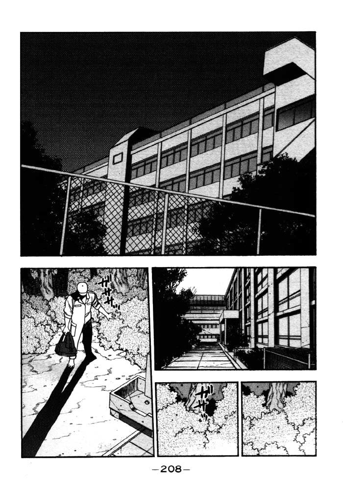 3x3 Eyes Chapter 146 page 3 - Chapter 146: Even If I Knew, I Wouldn't Tell You