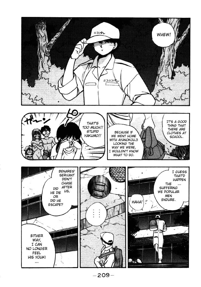 3x3 Eyes Chapter 146 page 4 - Chapter 146: Even If I Knew, I Wouldn't Tell You