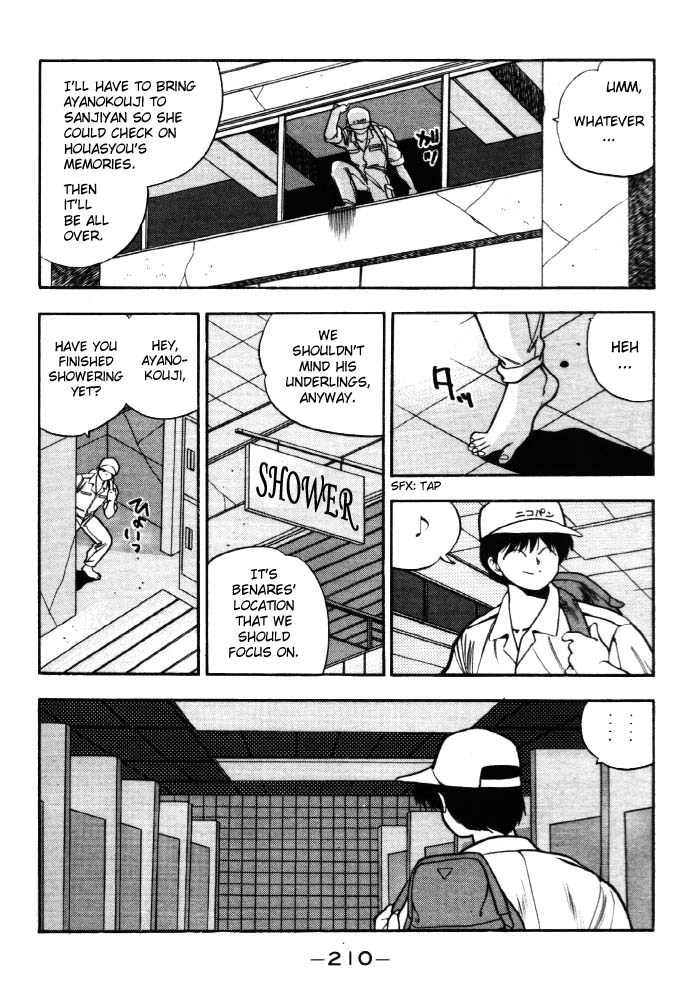 3x3 Eyes Chapter 146 page 5 - Chapter 146: Even If I Knew, I Wouldn't Tell You