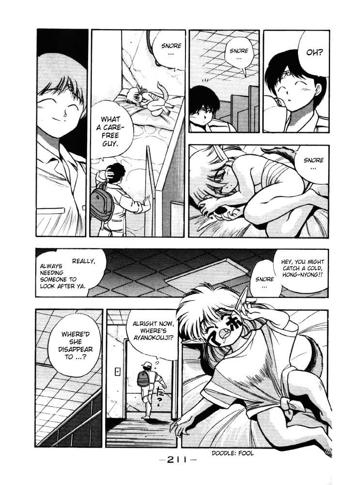 3x3 Eyes Chapter 146 page 6 - Chapter 146: Even If I Knew, I Wouldn't Tell You
