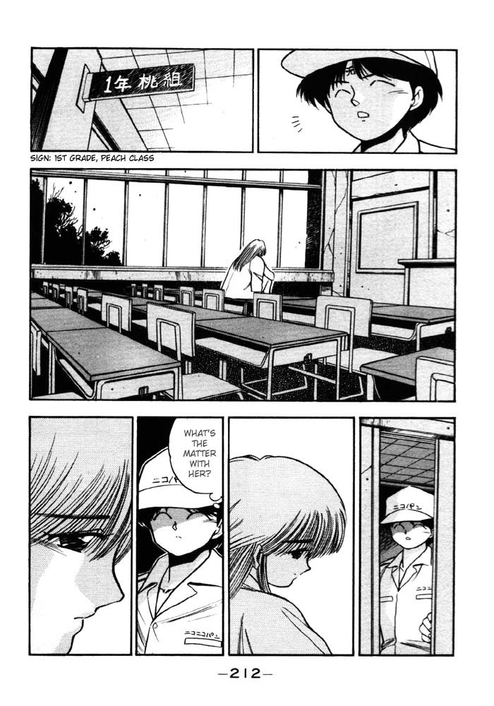 3x3 Eyes Chapter 146 page 7 - Chapter 146: Even If I Knew, I Wouldn't Tell You