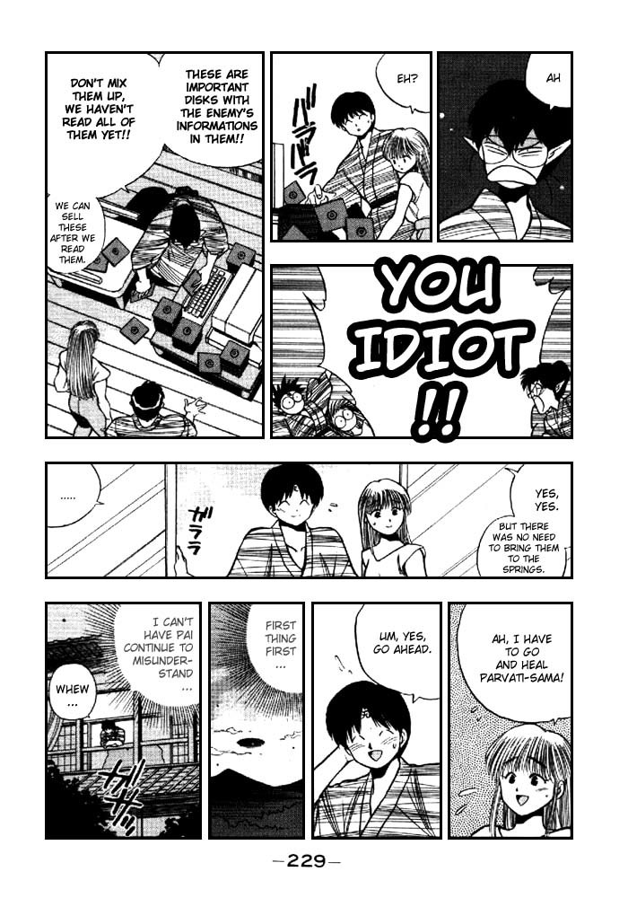 3x3 Eyes Chapter 147 page 10 - Chapter 147: - Please Come Back! Pai! -