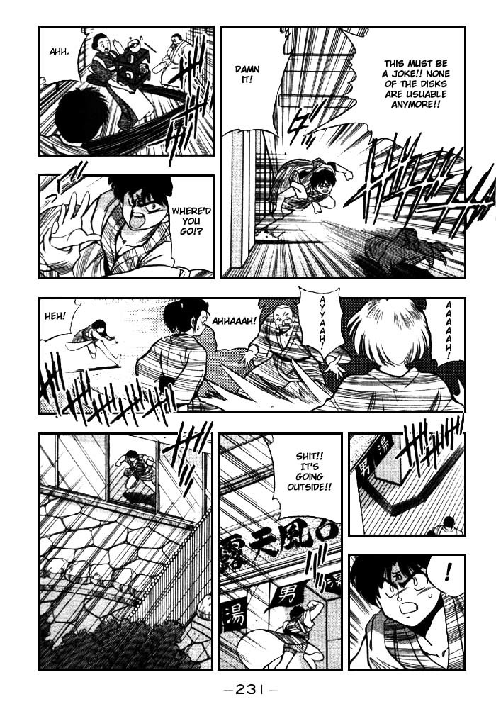 3x3 Eyes Chapter 147 page 12 - Chapter 147: - Please Come Back! Pai! -