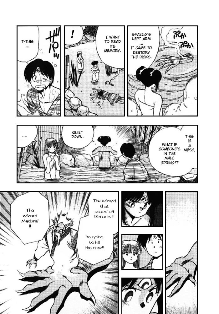 3x3 Eyes Chapter 147 page 14 - Chapter 147: - Please Come Back! Pai! -