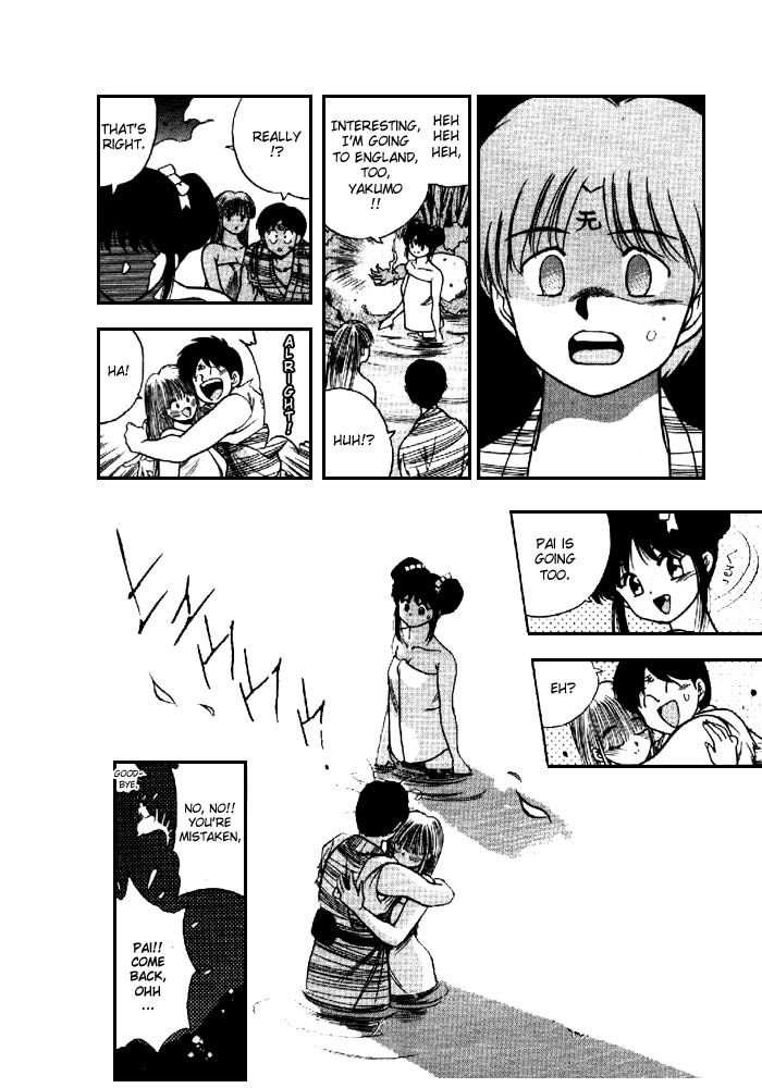 3x3 Eyes Chapter 147 page 15 - Chapter 147: - Please Come Back! Pai! -