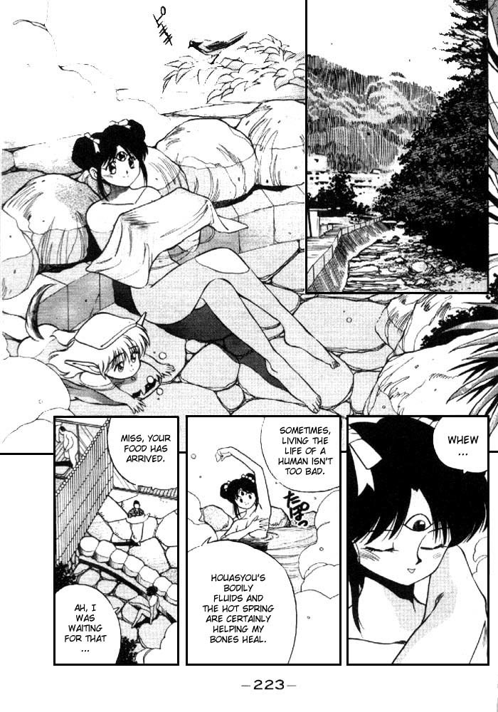 3x3 Eyes Chapter 147 page 4 - Chapter 147: - Please Come Back! Pai! -