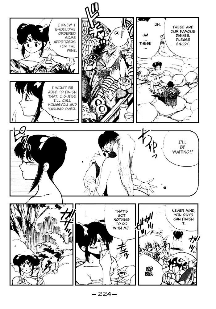 3x3 Eyes Chapter 147 page 5 - Chapter 147: - Please Come Back! Pai! -