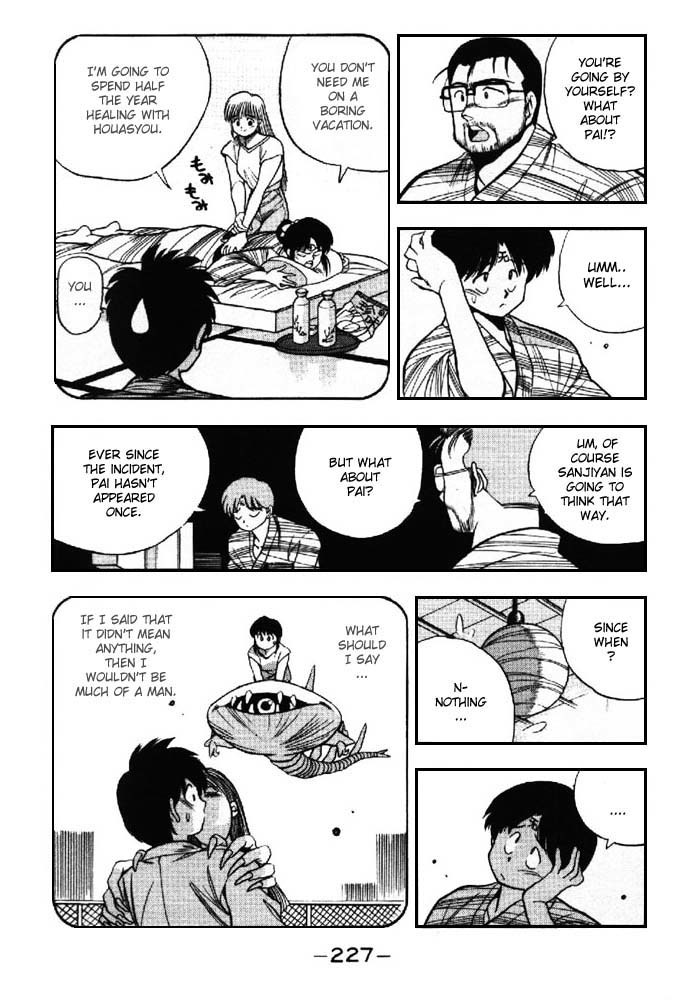 3x3 Eyes Chapter 147 page 8 - Chapter 147: - Please Come Back! Pai! -