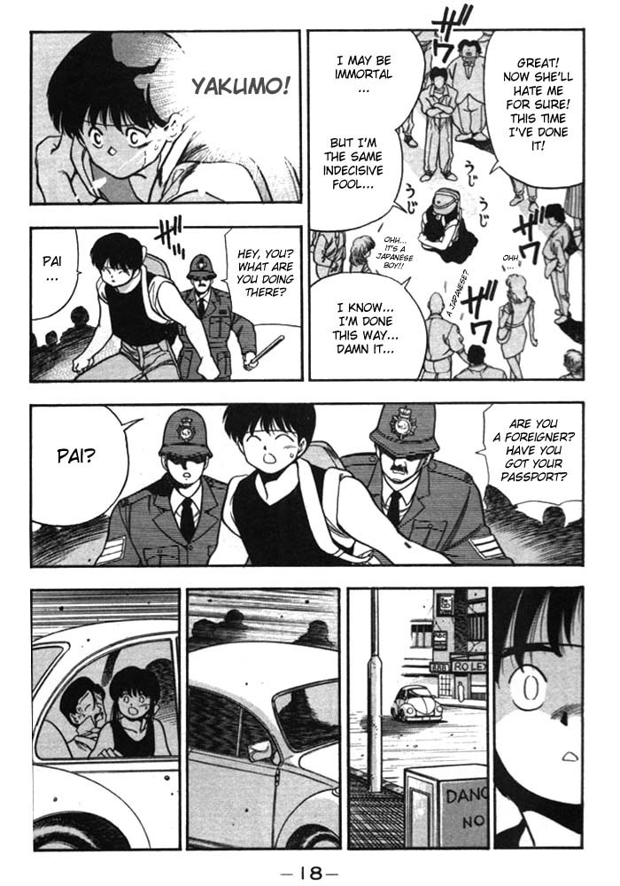 3x3 Eyes Chapter 148 page 17 - Chapter 148: Trouble in Wales