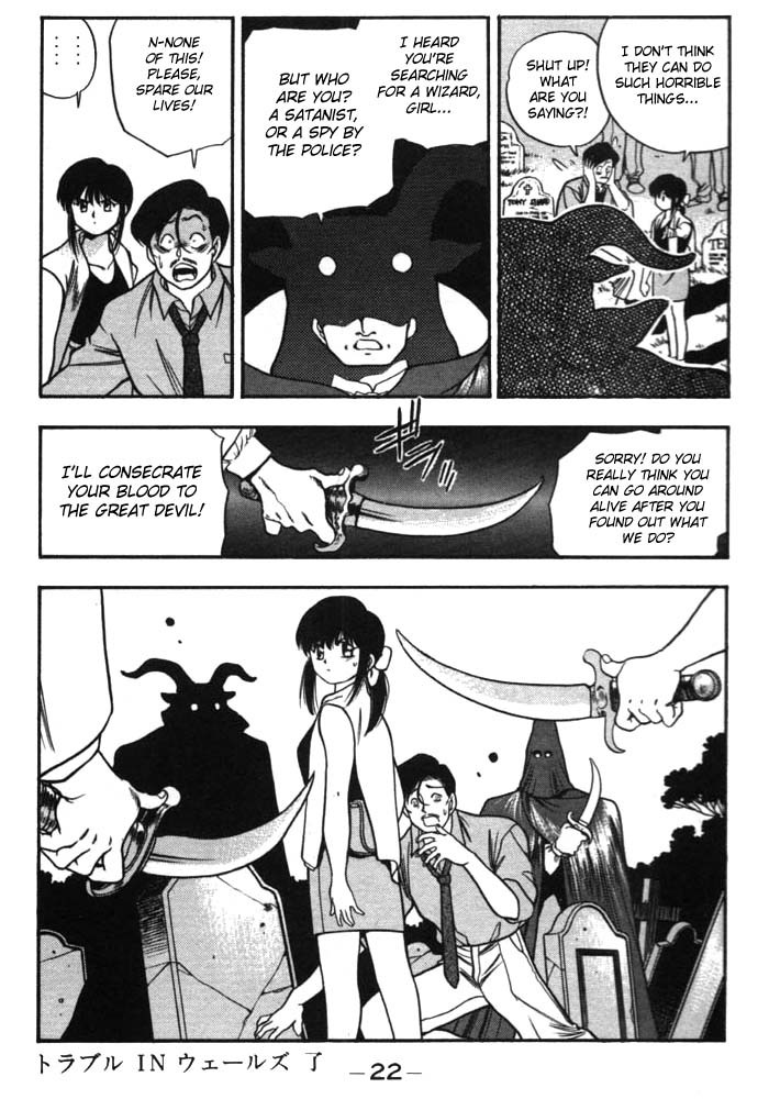 3x3 Eyes Chapter 148 page 21 - Chapter 148: Trouble in Wales