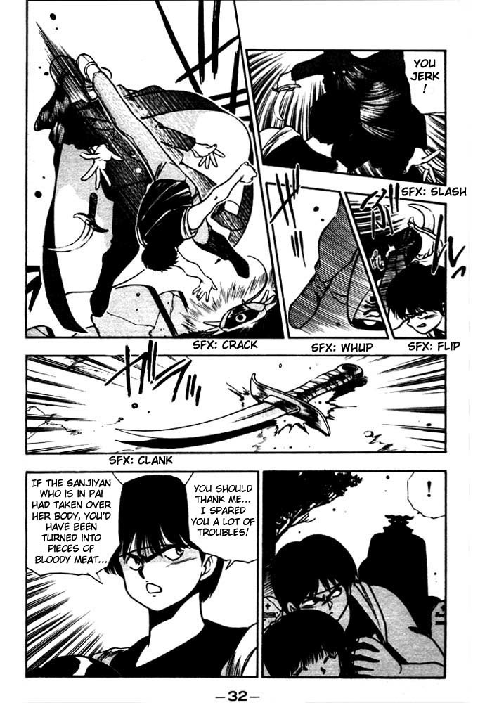 3x3 Eyes Chapter 149 page 11 - Chapter 149: The Girl from Ten Years Back