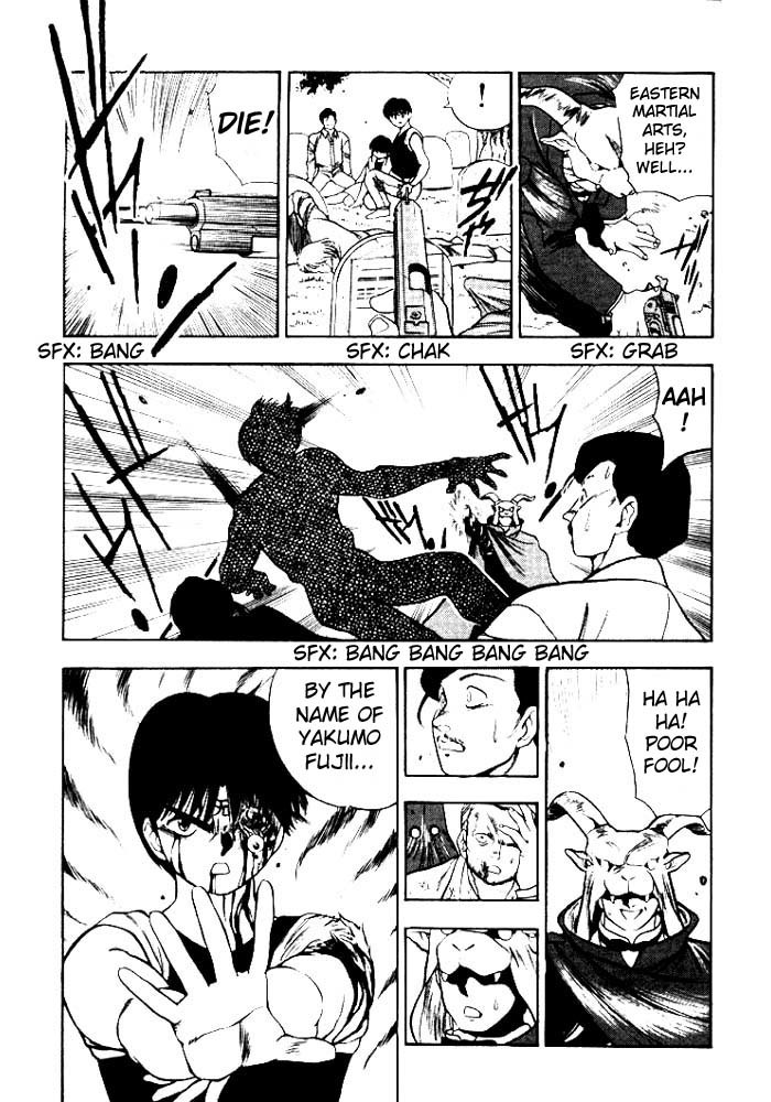 3x3 Eyes Chapter 149 page 12 - Chapter 149: The Girl from Ten Years Back