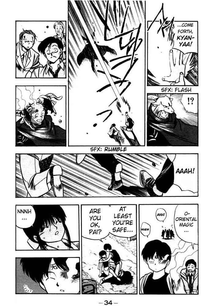 3x3 Eyes Chapter 149 page 13 - Chapter 149: The Girl from Ten Years Back