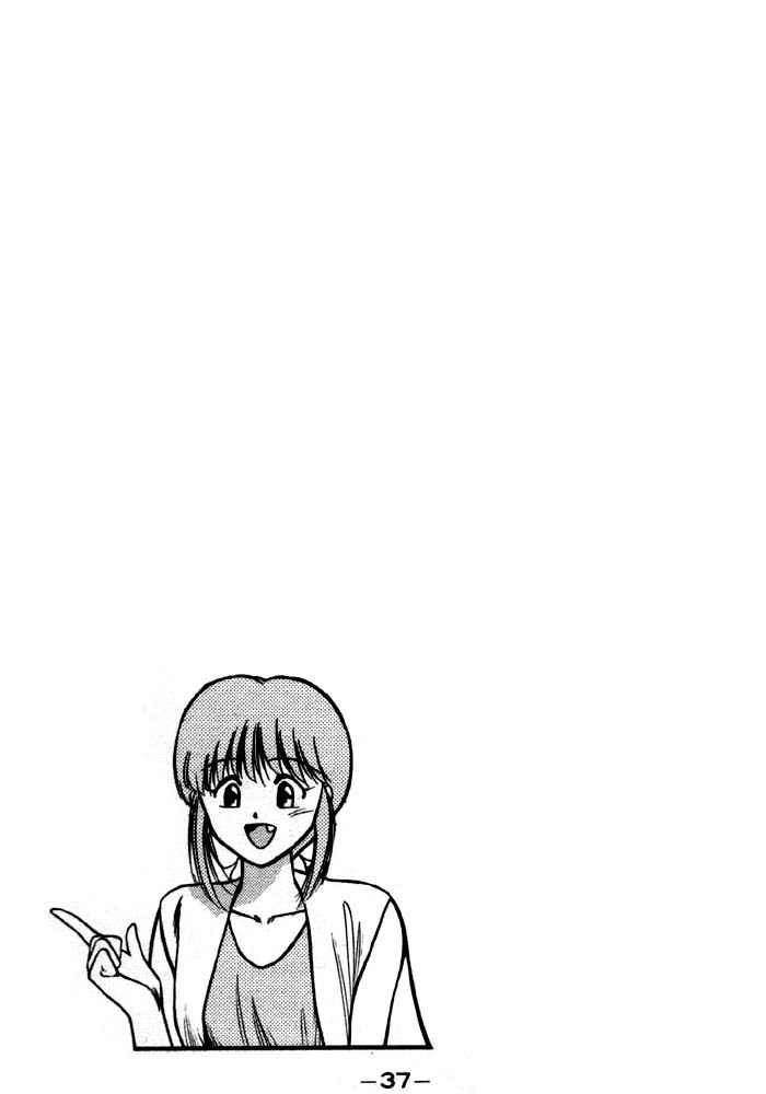 3x3 Eyes Chapter 149 page 16 - Chapter 149: The Girl from Ten Years Back