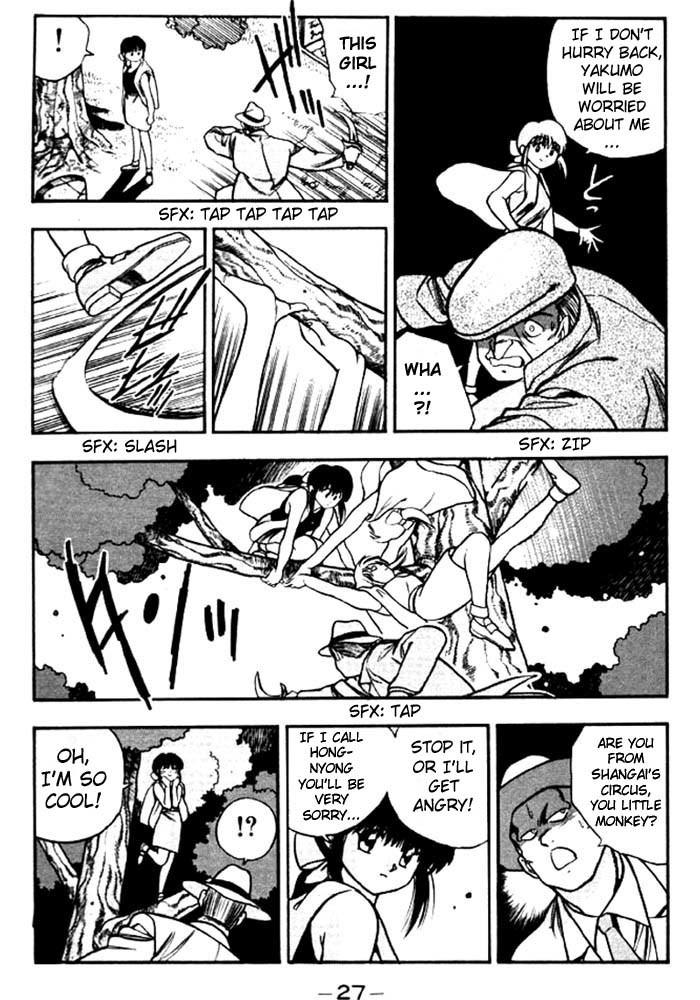 3x3 Eyes Chapter 149 page 6 - Chapter 149: The Girl from Ten Years Back