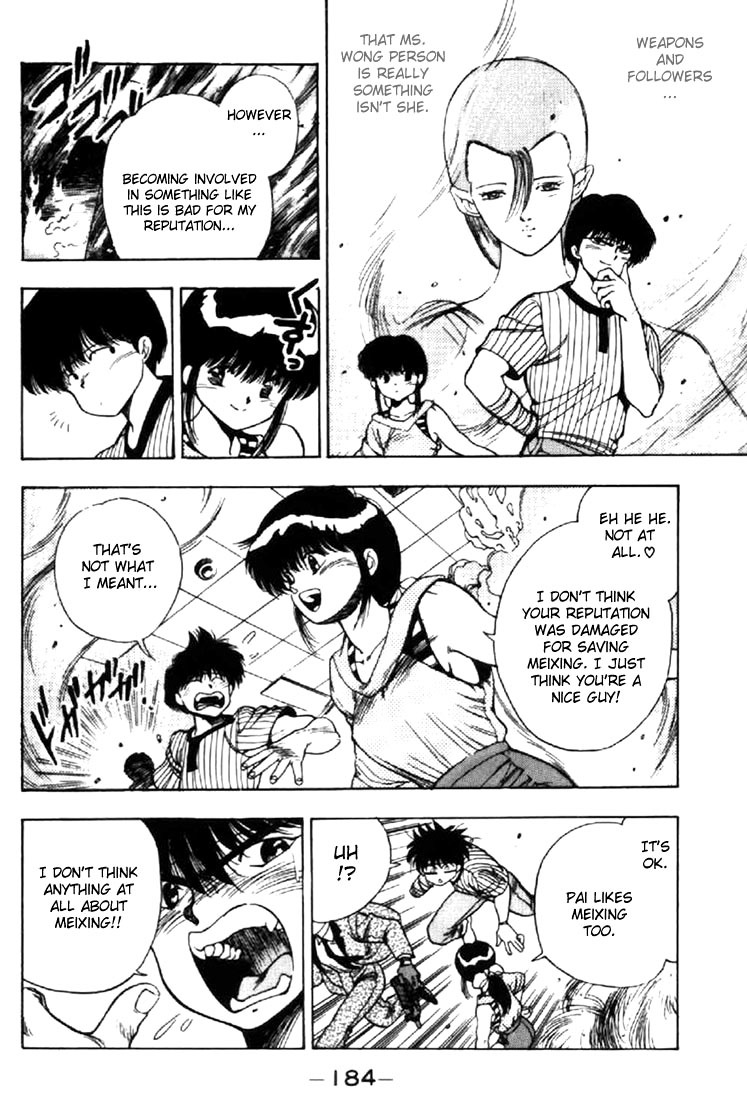 3x3 Eyes Chapter 15 page 10 - Chapter 15: Sacrifice of the Devil Wing - Part V