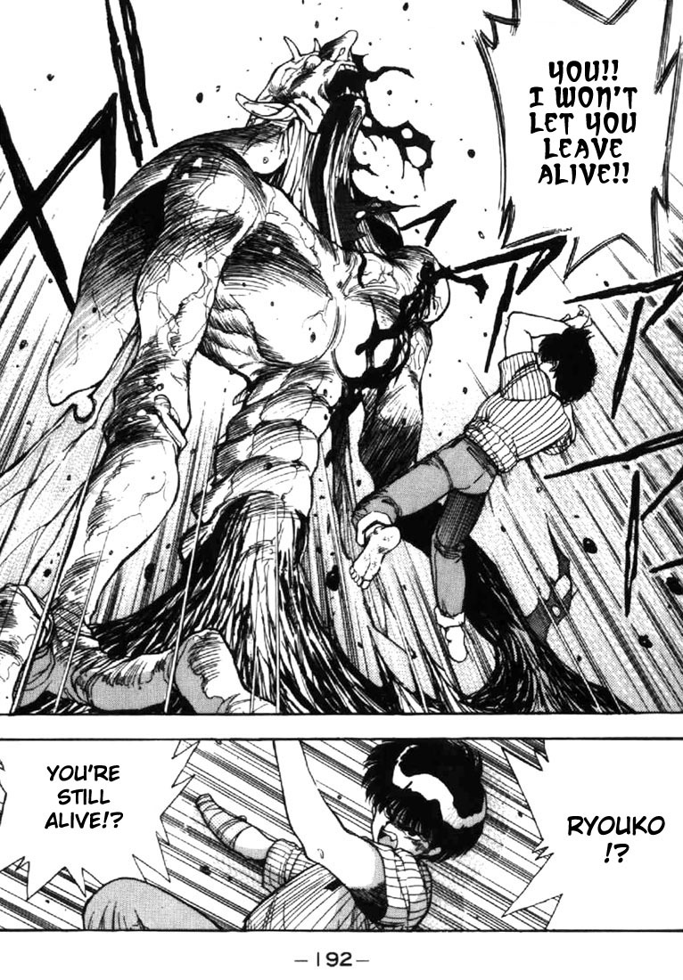 3x3 Eyes Chapter 15 page 18 - Chapter 15: Sacrifice of the Devil Wing - Part V