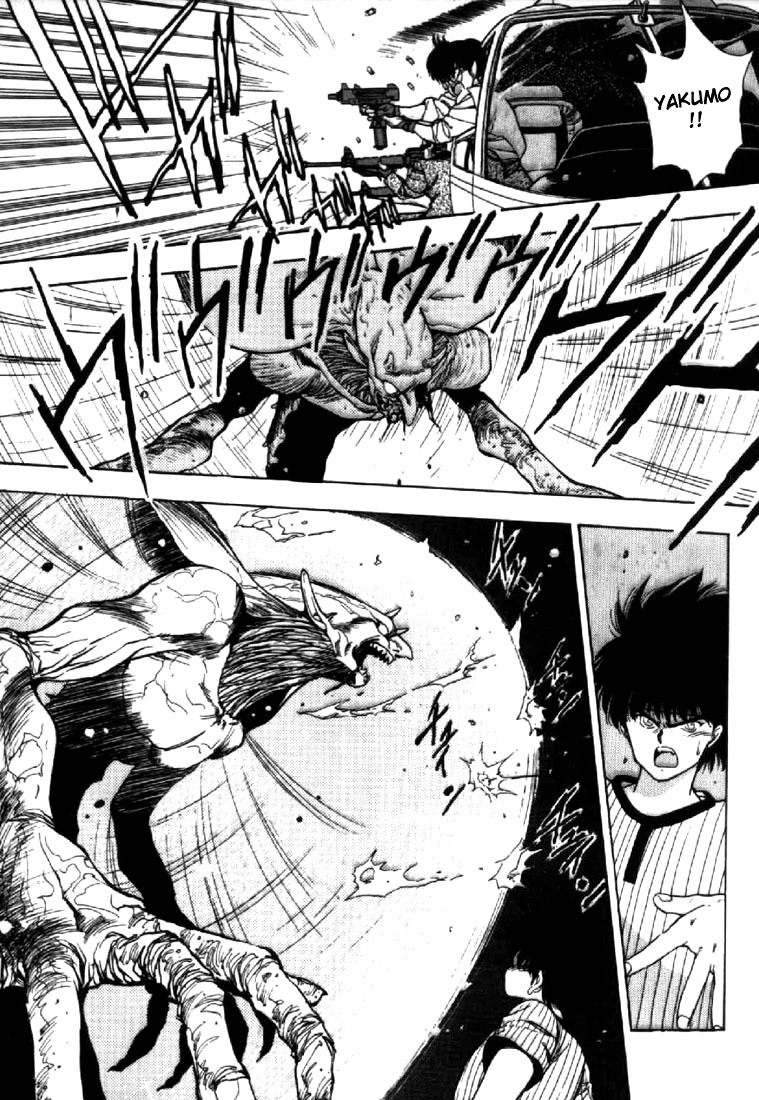 3x3 Eyes Chapter 15 page 19 - Chapter 15: Sacrifice of the Devil Wing - Part V