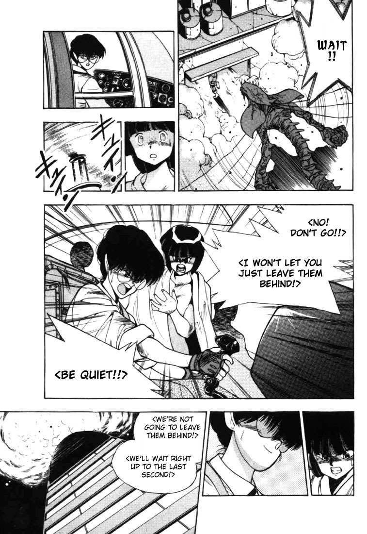 3x3 Eyes Chapter 15 page 23 - Chapter 15: Sacrifice of the Devil Wing - Part V