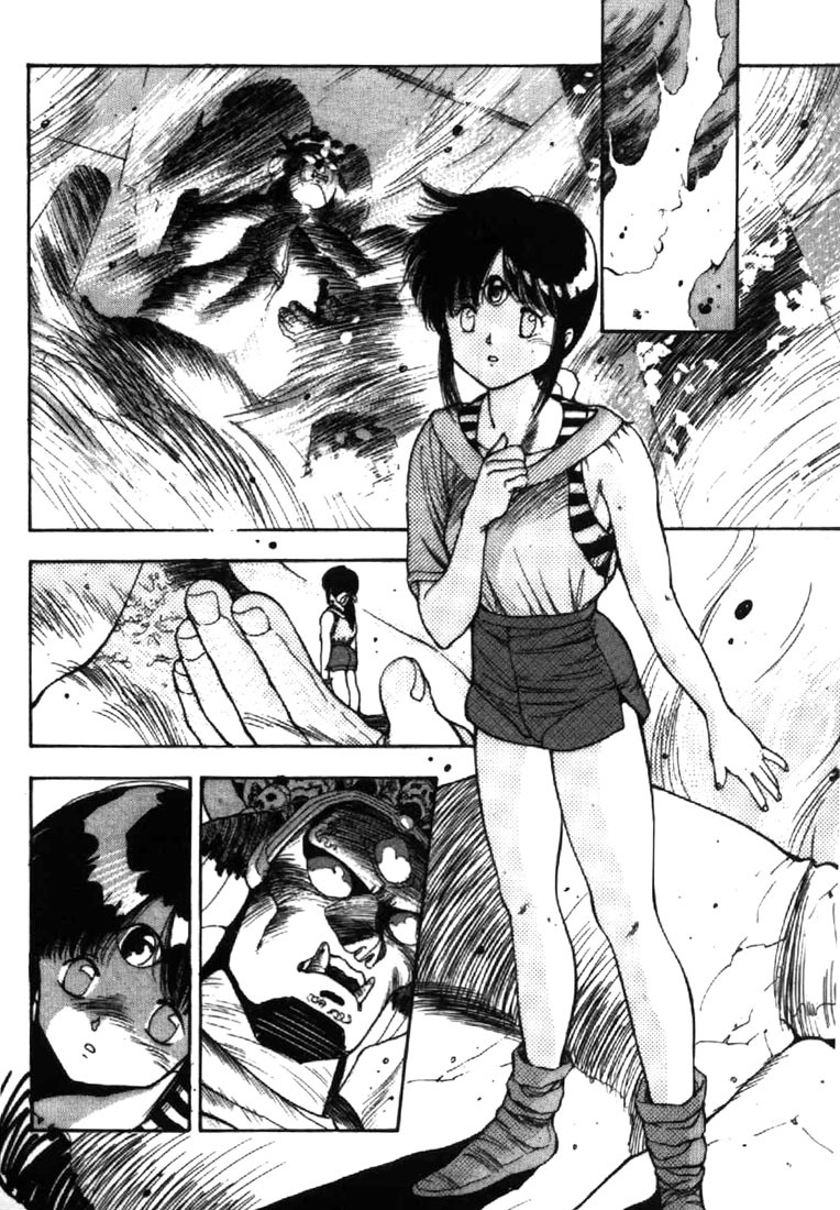 3x3 Eyes Chapter 15 page 24 - Chapter 15: Sacrifice of the Devil Wing - Part V