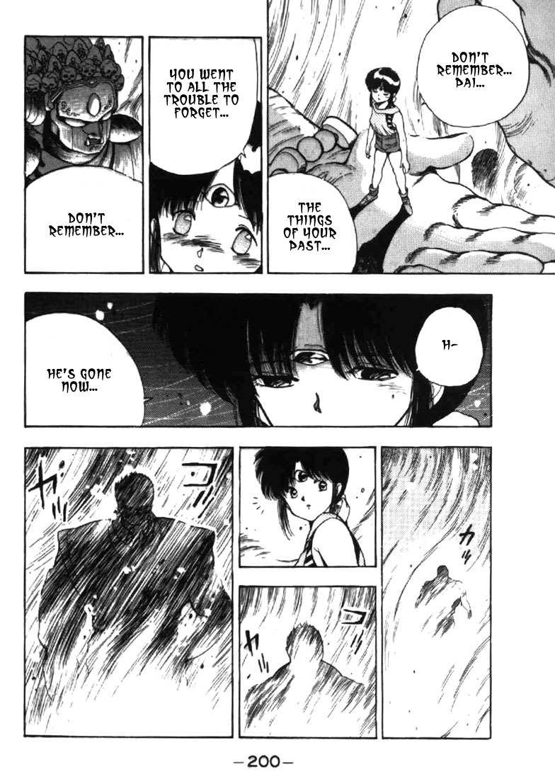 3x3 Eyes Chapter 15 page 26 - Chapter 15: Sacrifice of the Devil Wing - Part V