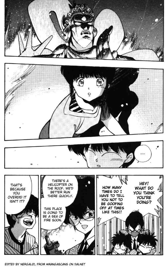 3x3 Eyes Chapter 15 page 7 - Chapter 15: Sacrifice of the Devil Wing - Part V