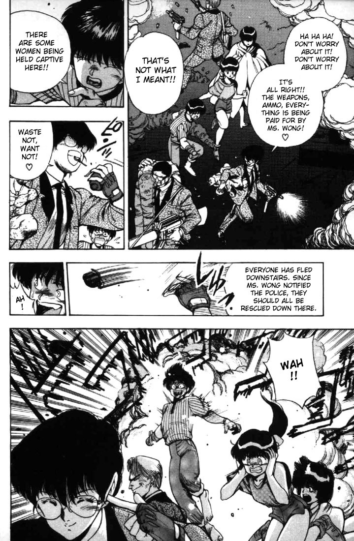 3x3 Eyes Chapter 15 page 8 - Chapter 15: Sacrifice of the Devil Wing - Part V
