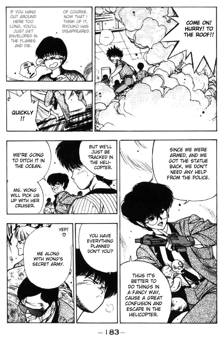 3x3 Eyes Chapter 15 page 9 - Chapter 15: Sacrifice of the Devil Wing - Part V