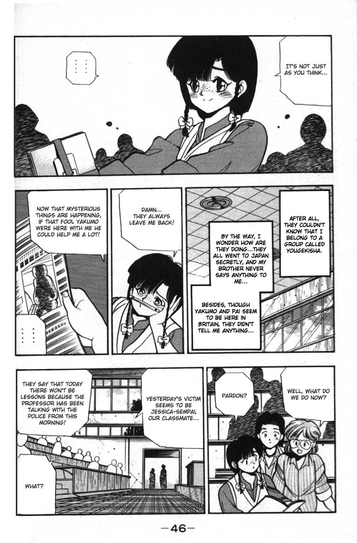 3x3 Eyes Chapter 150 page 10 - Chapter 150: Man in the Mist