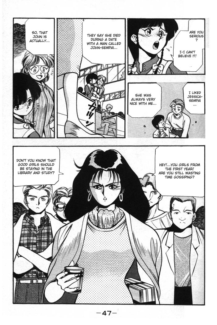 3x3 Eyes Chapter 150 page 11 - Chapter 150: Man in the Mist